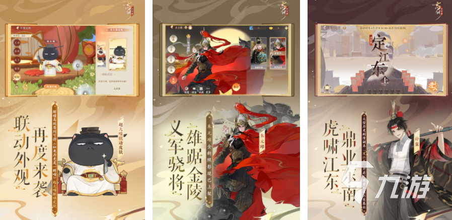 卡牌類游戲有什么好玩的_卡牌玩類游戲排行榜_卡牌類游戲怎么玩