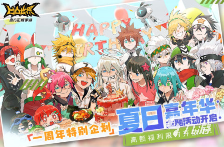 卡牌類游戲有什么好玩的_卡牌玩類游戲排行榜_卡牌類游戲怎么玩