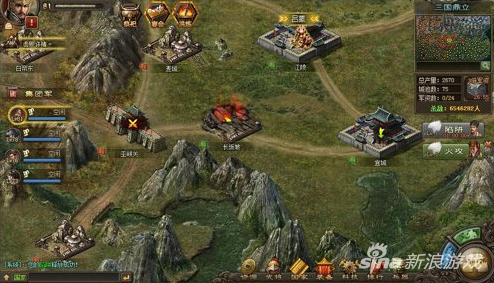 攻城掠地國戰打法技巧 三種方式讓你隨心所