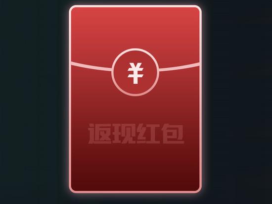 騰訊手游攻略app_騰訊手游攻略_騰訊游戲攻略應用app