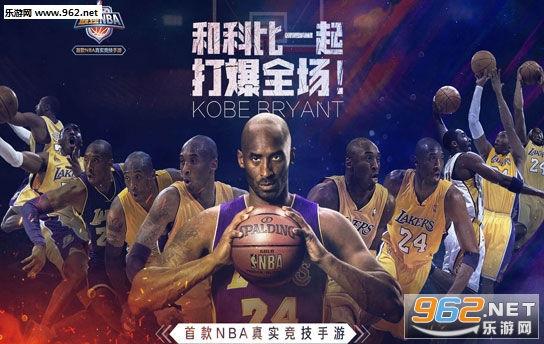 最強玩游戲手機_最強nba游戲怎么玩_最強玩游戲的筆記本