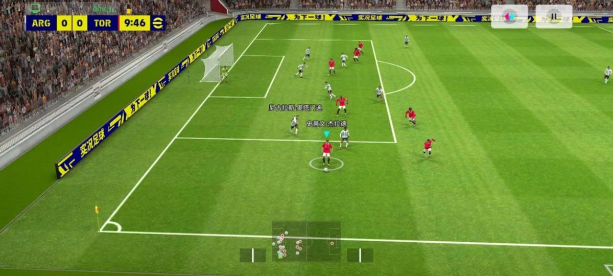 實(shí)況足球游戲怎么玩_實(shí)況足球我玩不下去了_足球?qū)崨r玩游戲怎么玩