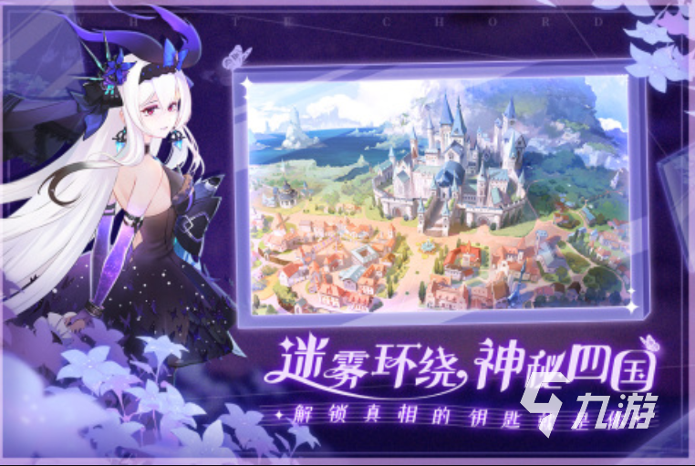 男神攻略游戲有聲小說_男神攻略游戲有哪些_攻略男神游戲有哪些