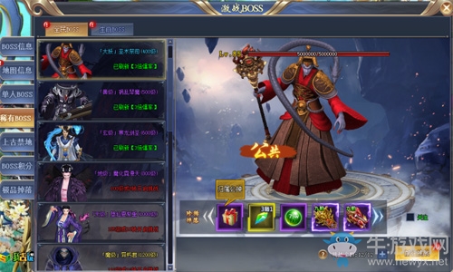 花千骨游戲攻略大全_花千骨網(wǎng)游攻略_花千骨游戲攻略