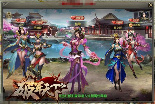 百戰天下傾城一劍，傾城一劍怎么獲得元寶