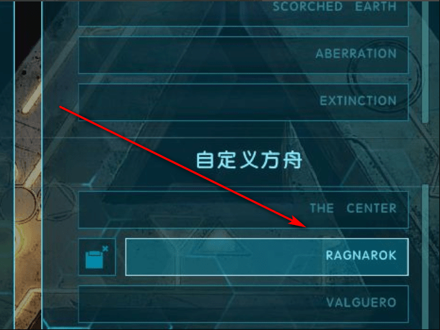 方舟生存進(jìn)化手游攻略軟件_進(jìn)化手游生存攻略方舟軟件_進(jìn)化手游生存攻略方舟軟件下載