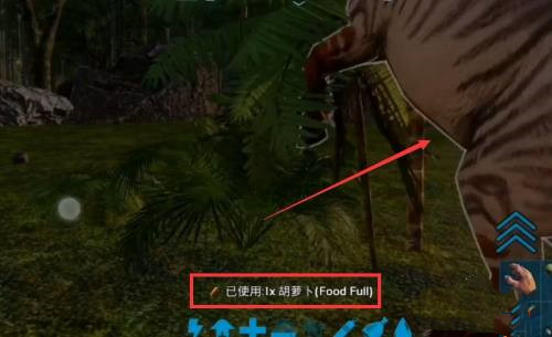 進(jìn)化手游生存攻略方舟軟件_進(jìn)化手游生存攻略方舟軟件下載_方舟生存進(jìn)化手游攻略軟件