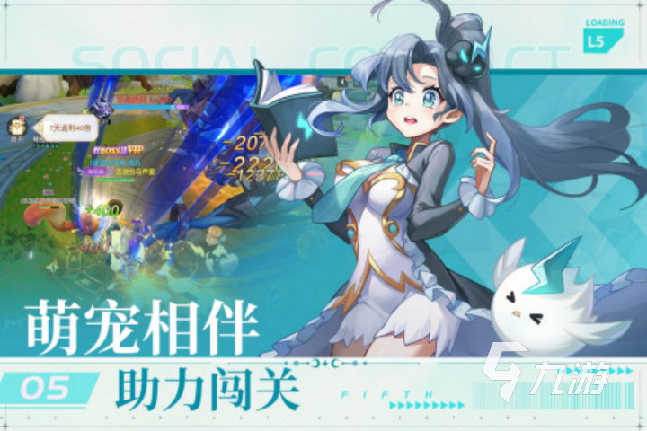 手游排行榜前十名網絡游_手游排行榜前十名網絡游戲_排行手游榜網絡名前游戲有哪些