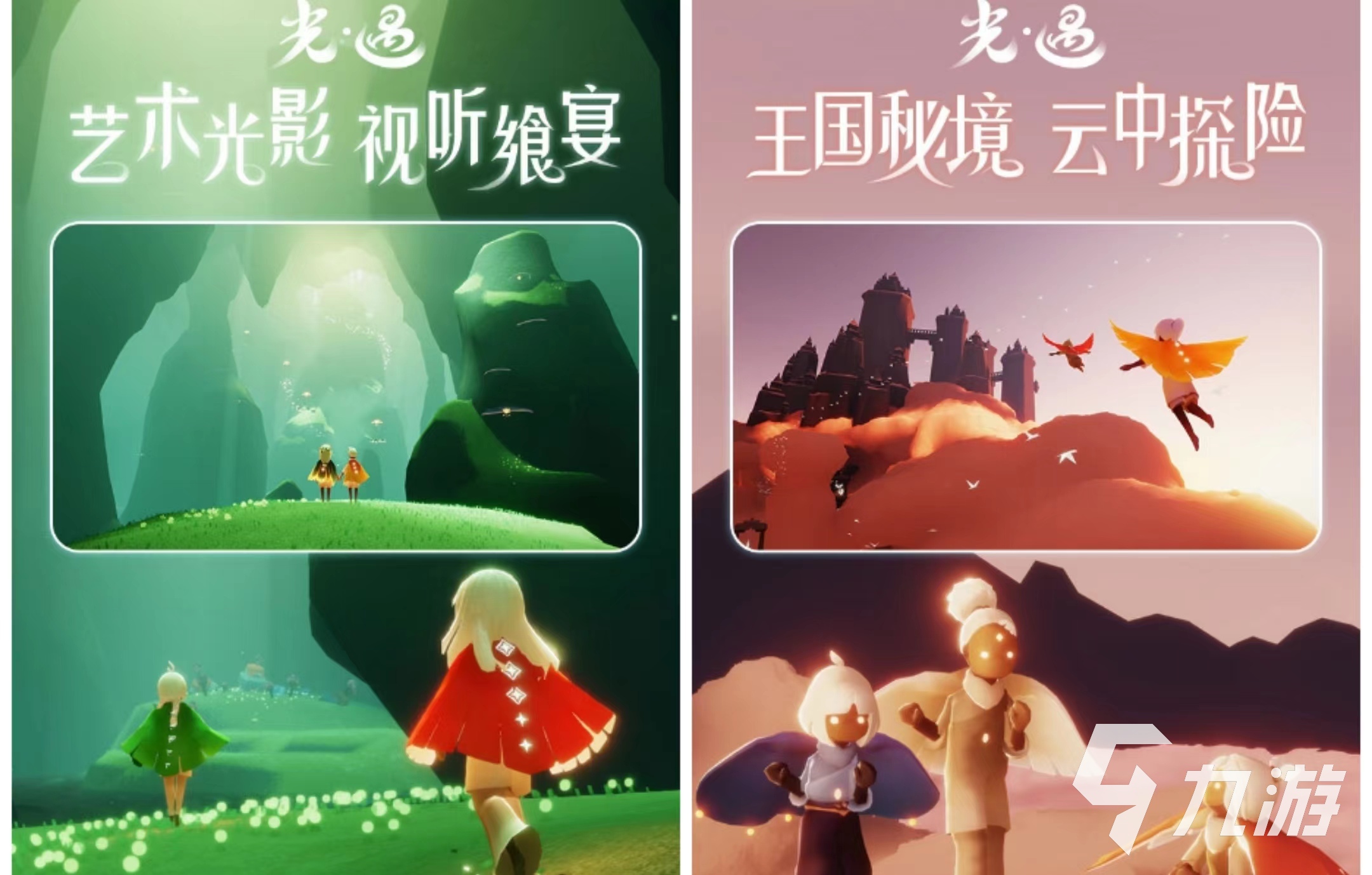 最好玩的游戲排名第一_好玩排名游戲有哪些_前十名好玩的游戲