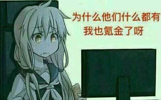 玩游戲現在什么手機好_現在玩的游戲_玩游戲現在什么顯卡好