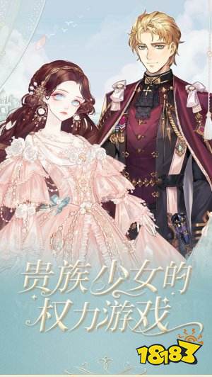 女生玩的游戲排行_女生玩的游戲有哪些 比較火的_游戲女生玩的游戲