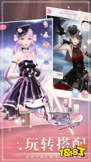 女生玩的游戲有哪些 比較火的_游戲女生玩的游戲_女生玩的游戲排行