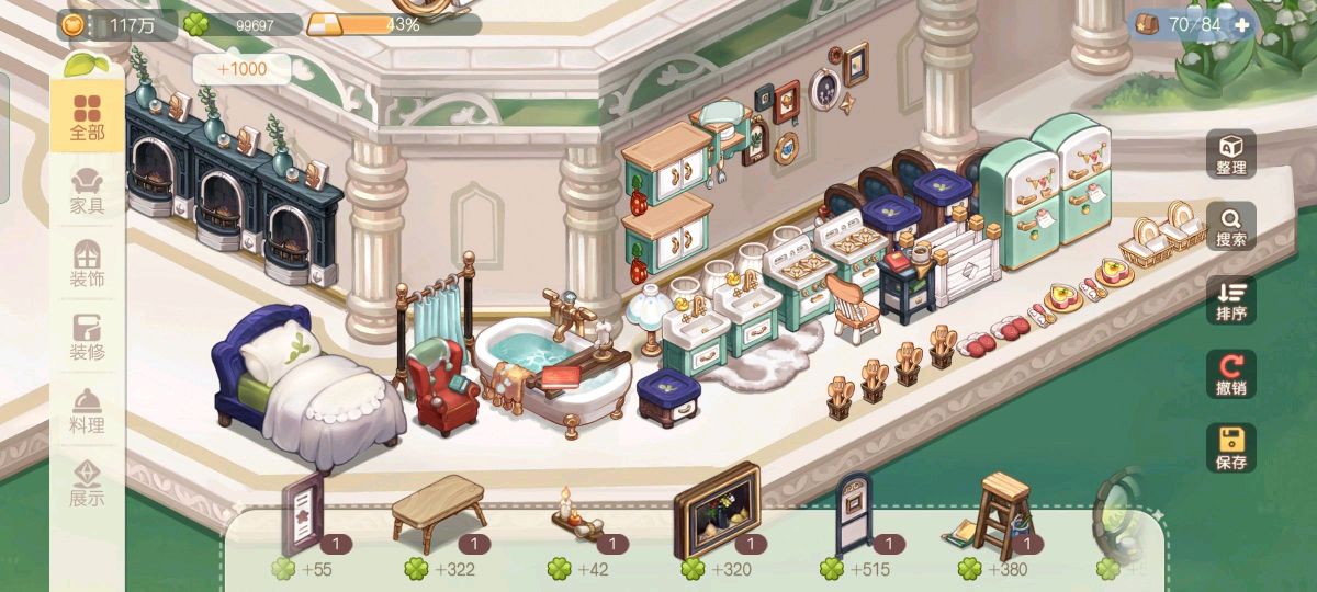 奧比島是什么游戲_奧比島游戲是什么時候出的_奧比島游戲是哪個國家