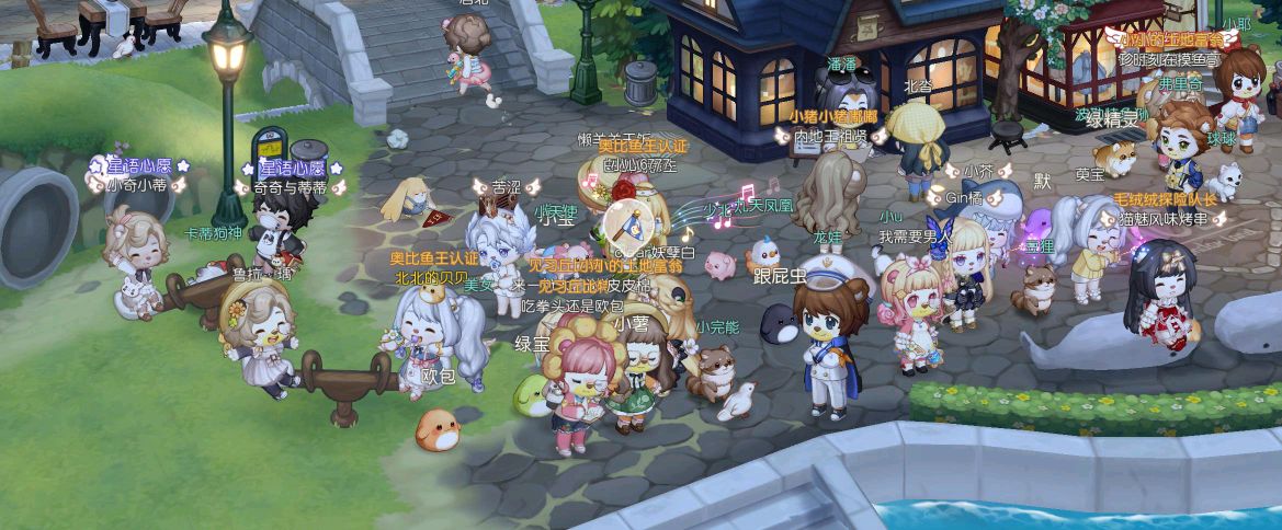 奧比島游戲是什么時候出的_奧比島是什么游戲_奧比島游戲是哪個國家