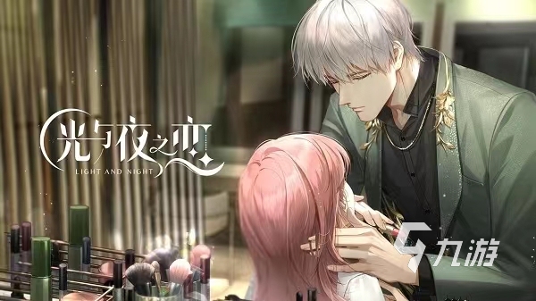 女生適合游戲本還是輕薄本_女生適合游戲本嗎_女生適合什么游戲