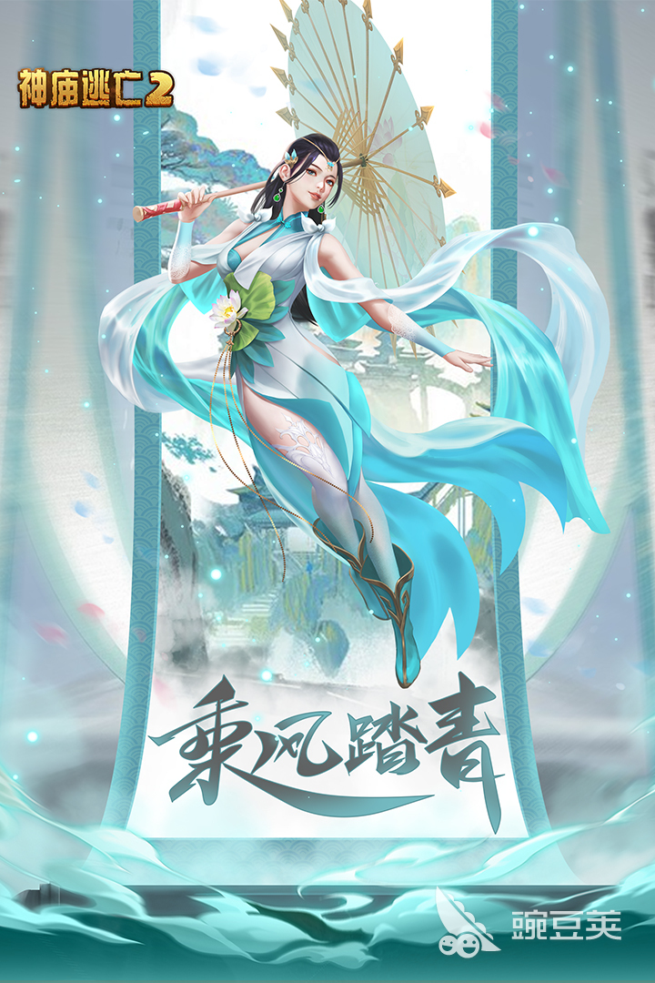 無需連網絡的手機游戲有哪些 好玩的單機游戲推薦