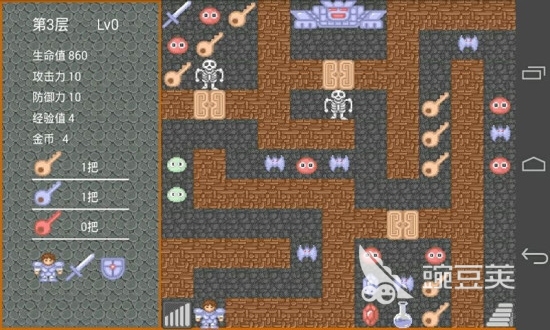 玩網(wǎng)絡(luò)游戲需要身份認(rèn)證嗎_不需要網(wǎng)絡(luò)就可以玩的游戲有哪些_玩網(wǎng)絡(luò)游戲需要有可以玩的軟件