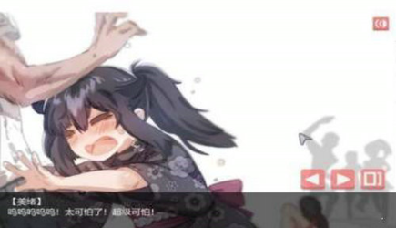 孤獨(dú)女孩游戲怎么打開_孤獨(dú)的女孩游戲_在陰暗房間孤獨(dú)女孩游戲