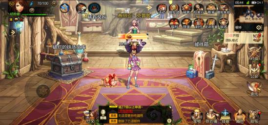 DNF手游怎么搬磚收益高 搬磚最全詳細(xì)攻略