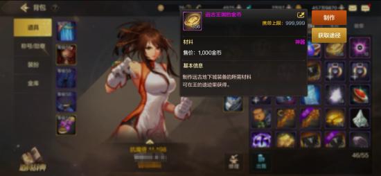 賬號值錢游戲推薦_游戲賬號值錢的手游_什么游戲賬號最值錢