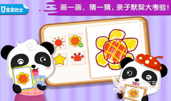 互動游戲?qū)⒆拥暮锰巁互動玩游戲孩子有哪些_和五歲孩子玩的互動游戲有哪些