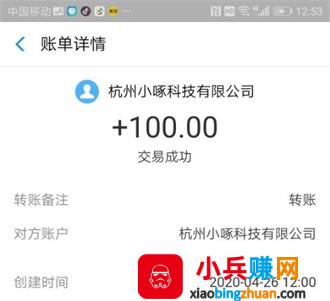 玩什么手游能賺錢_手游可以掙錢_手游賺錢玩夢幻好還是西游好