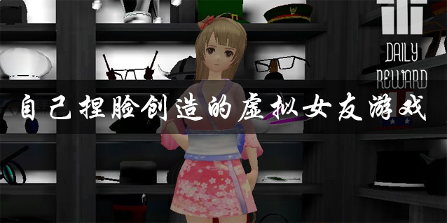 自由世界游戲破解版_自由世界游戲排行_自由世界的游戲