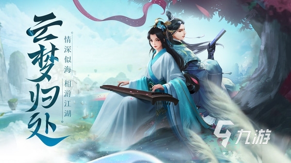 好玩單機手游修仙類游戲_好玩的修仙單機手游_單機手游修仙游戲