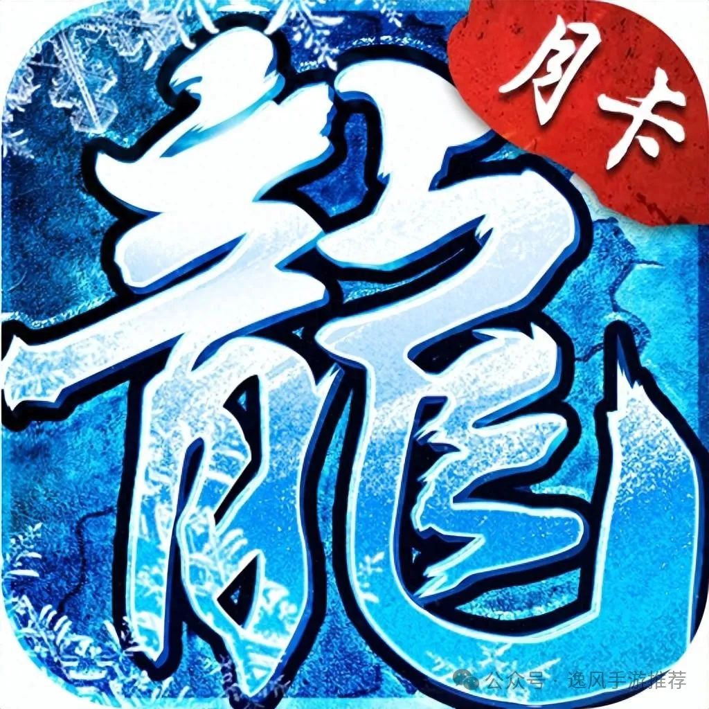 自帶提現的游戲搬磚推薦，2024良心穩定搬磚手游，散人收益天花板