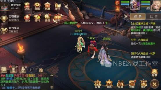 能掙錢的手機(jī)游戲排行榜，今年最后一波