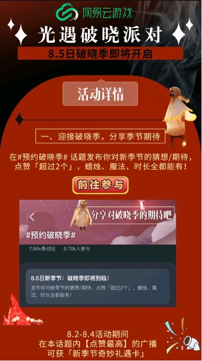 秒玩游戲入口_如何秒玩游戲_秒玩游戲應用