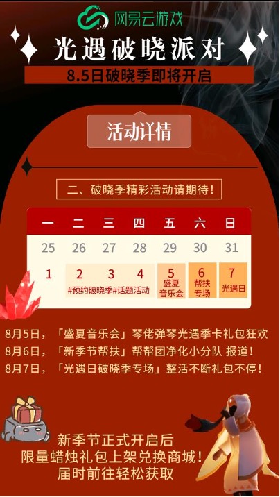 如何秒玩游戲_秒玩游戲應用_秒玩游戲入口