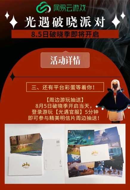 秒玩游戲應用_秒玩游戲入口_如何秒玩游戲