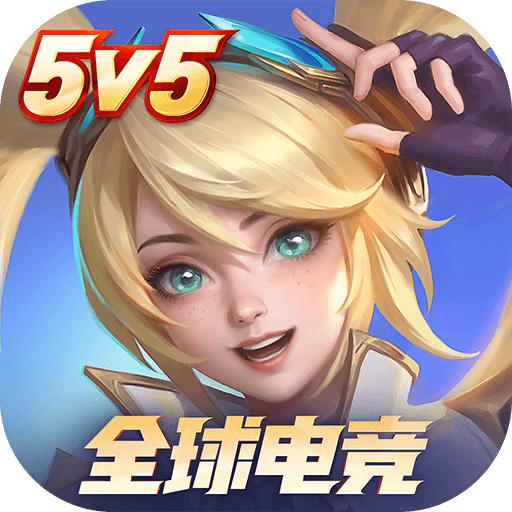 電競(jìng)都是玩些什么游戲_玩電競(jìng)游戲是什么游戲_玩電競(jìng)游戲是什么職業(yè)