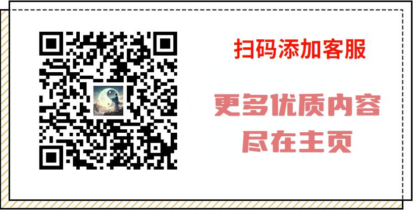 如何自己創建一個游戲_11對戰平臺無法創建游戲_創建游戲軟件