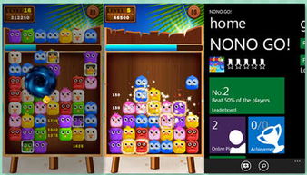 孩子玩的益智游戲_益智兒童玩游戲的好處_兒童玩的益智游戲