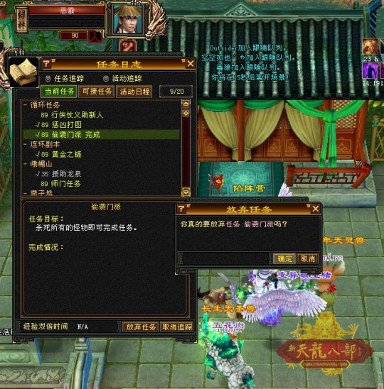 能給我說游戲嗎_游戲說可以提大量紅包_不可以說的游戲